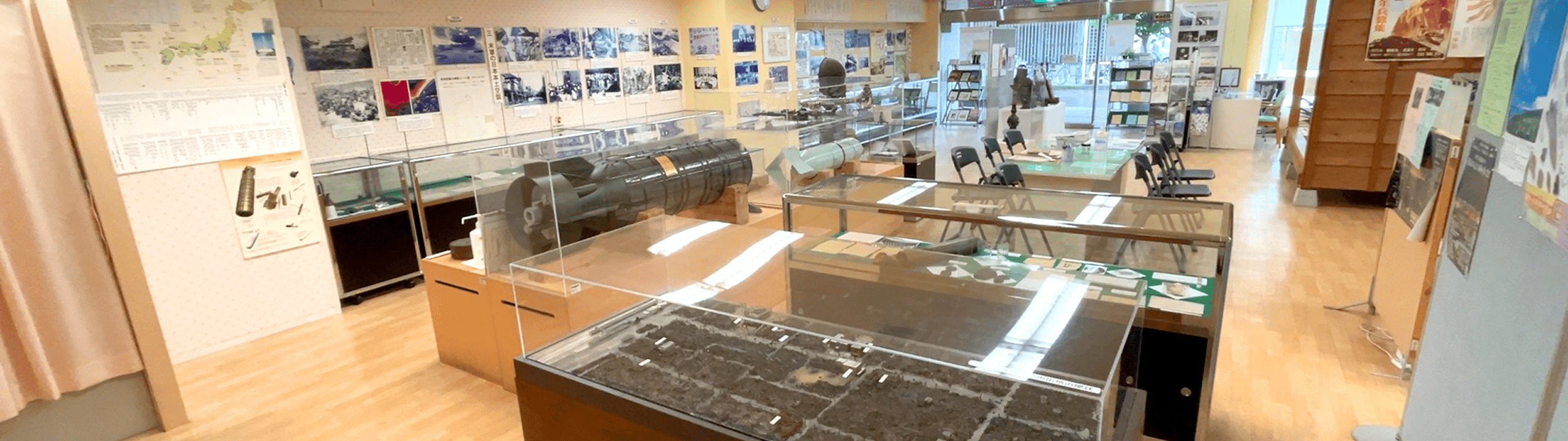 令和8年5月まで：移転準備に伴い休館中です