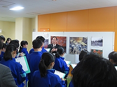 過去のトピックス（令和元年度）