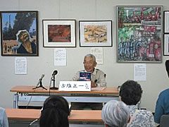 「第2回長岡空襲の体験を聞く会」の画像