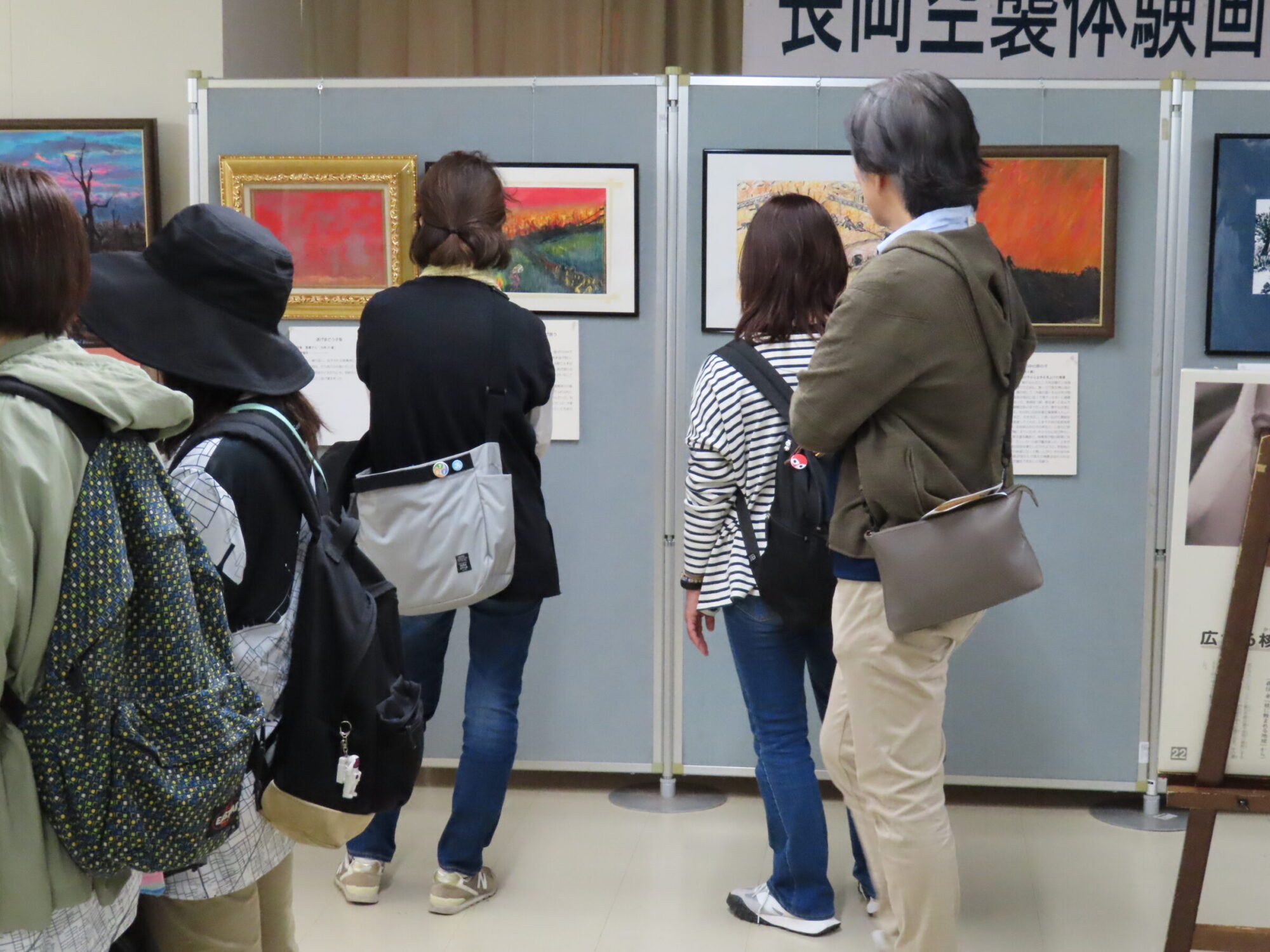 「長岡空襲体験画展を開催しています」の画像