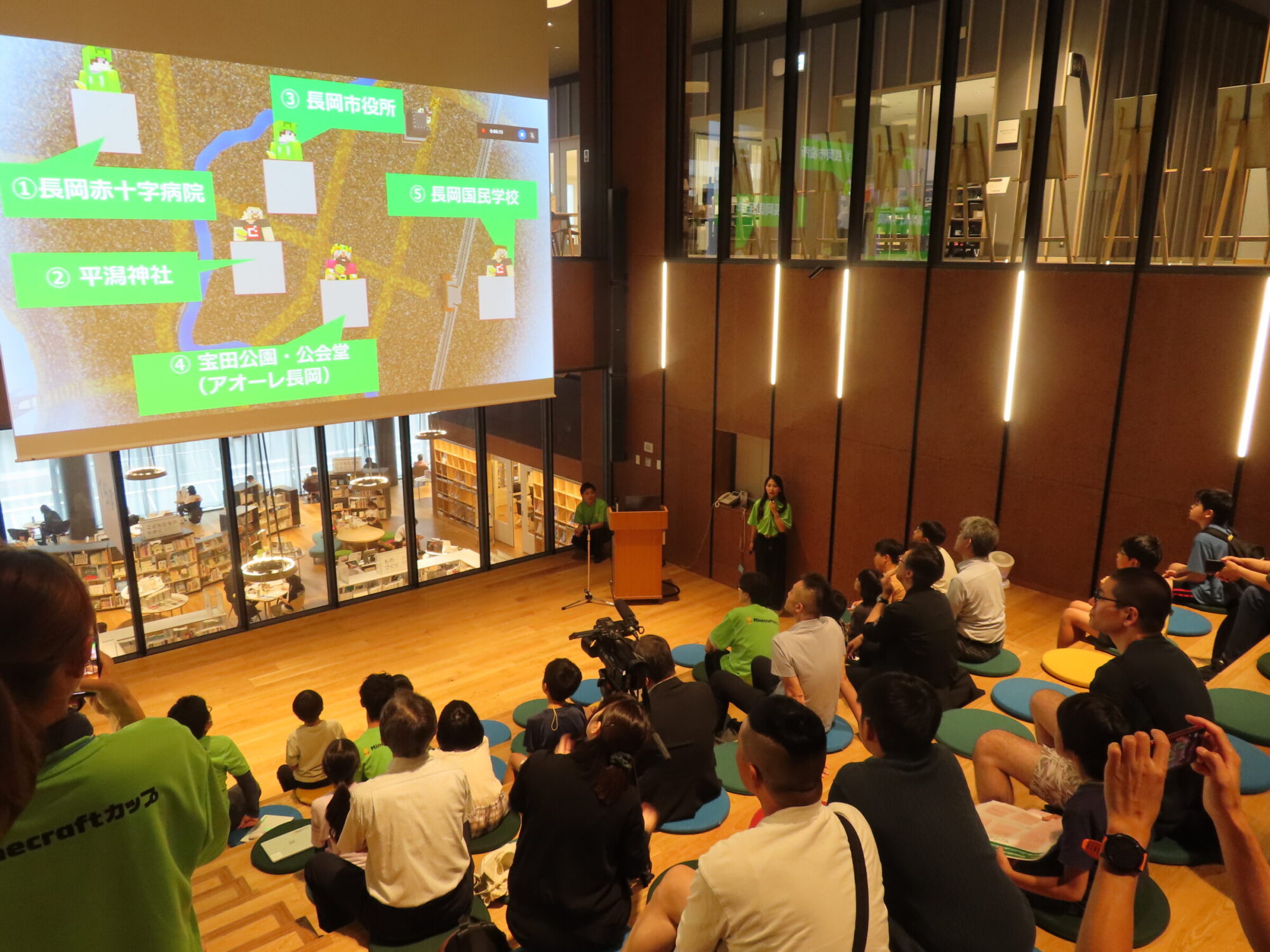 「「教育版マインクラフトを活用して長岡空襲の史実と復興の歴史を学ぼう」を開催しました」の画像