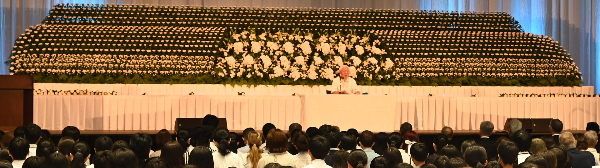 慰霊と平和への祈り