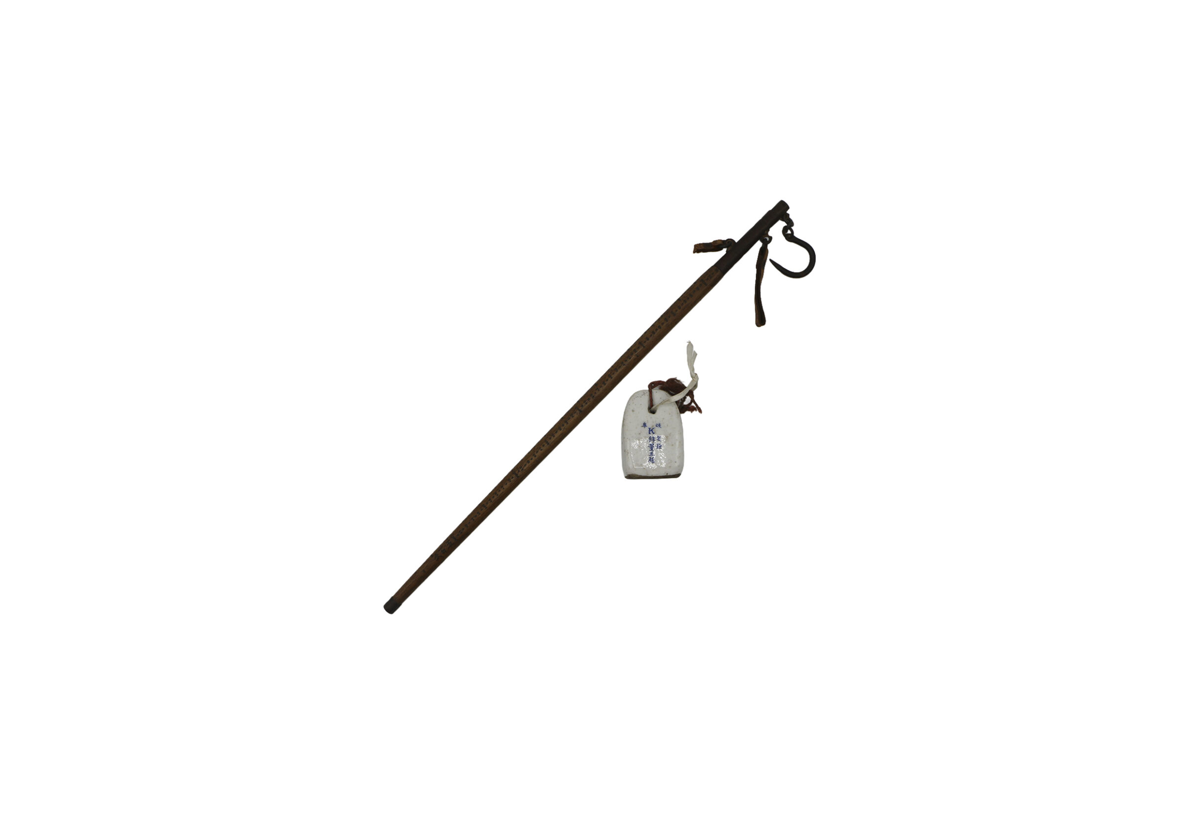 棒ばかり（分銅付き）