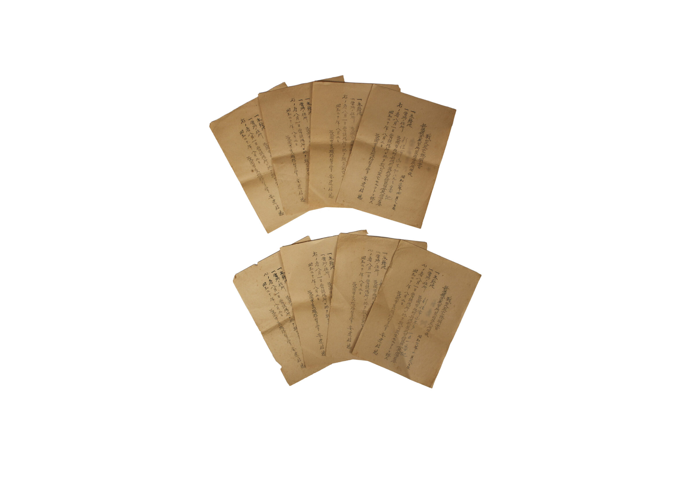 新潟鉄道教習所の集合写真