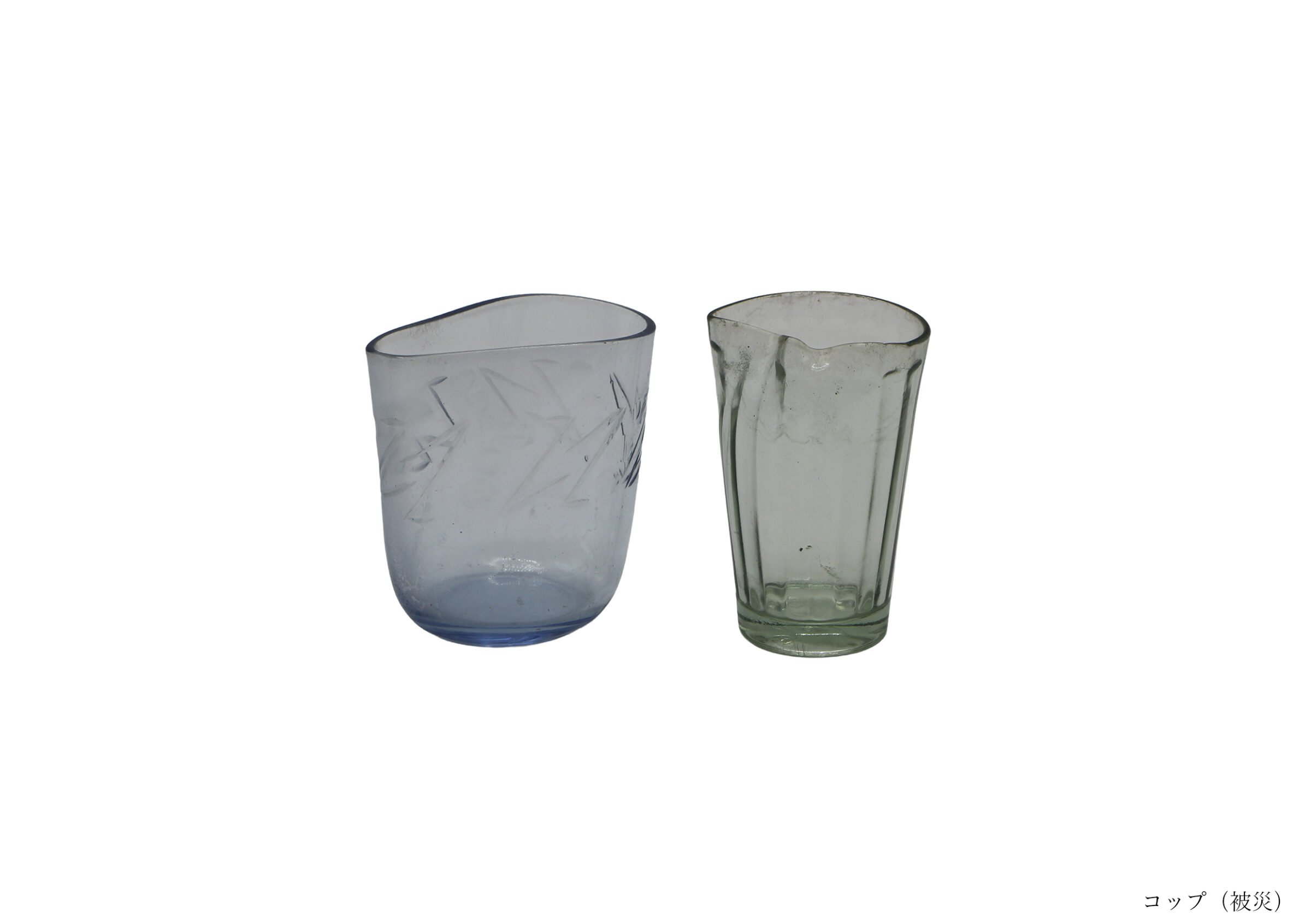 被災資料(全資料)