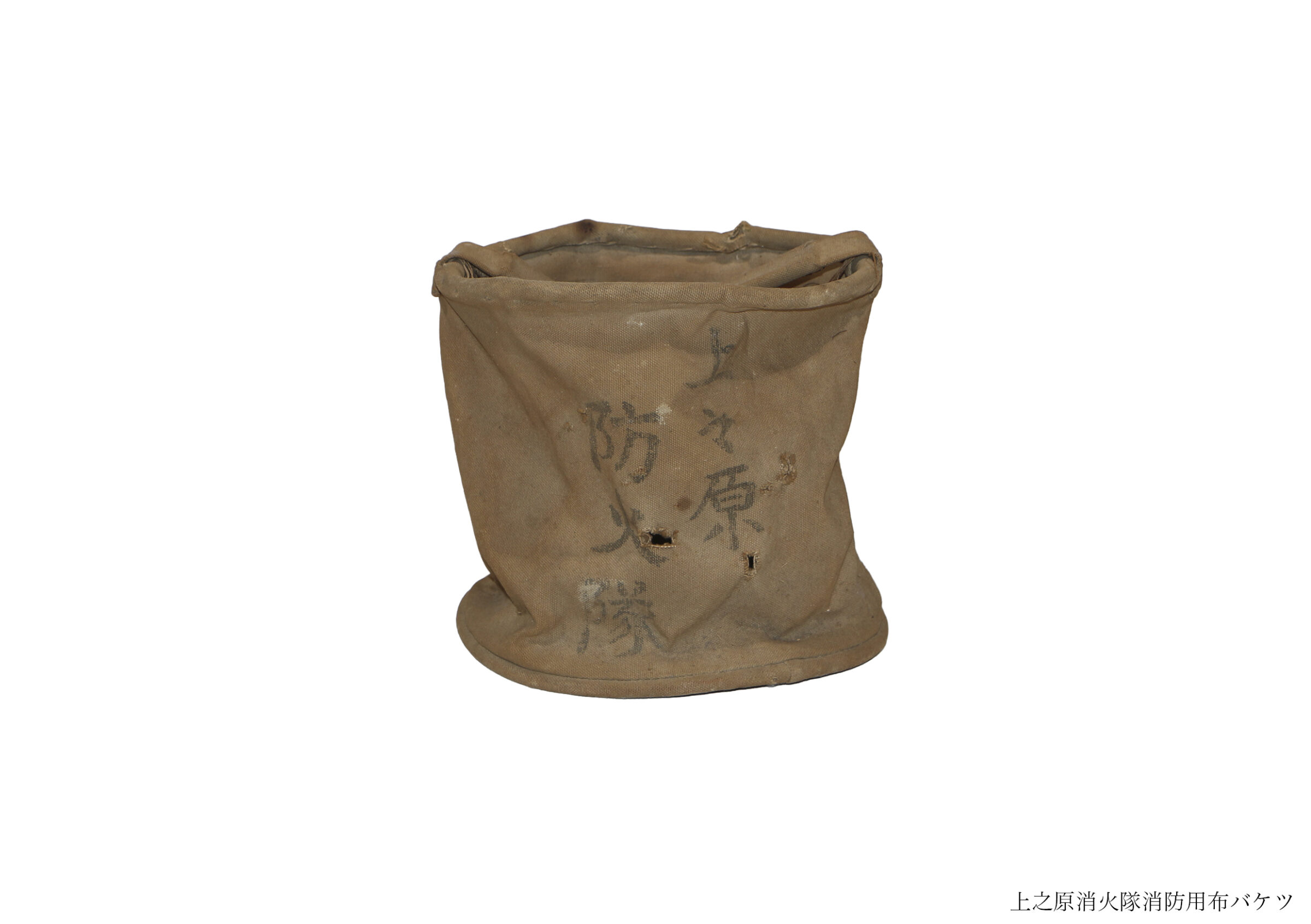 防空訓練(全資料)