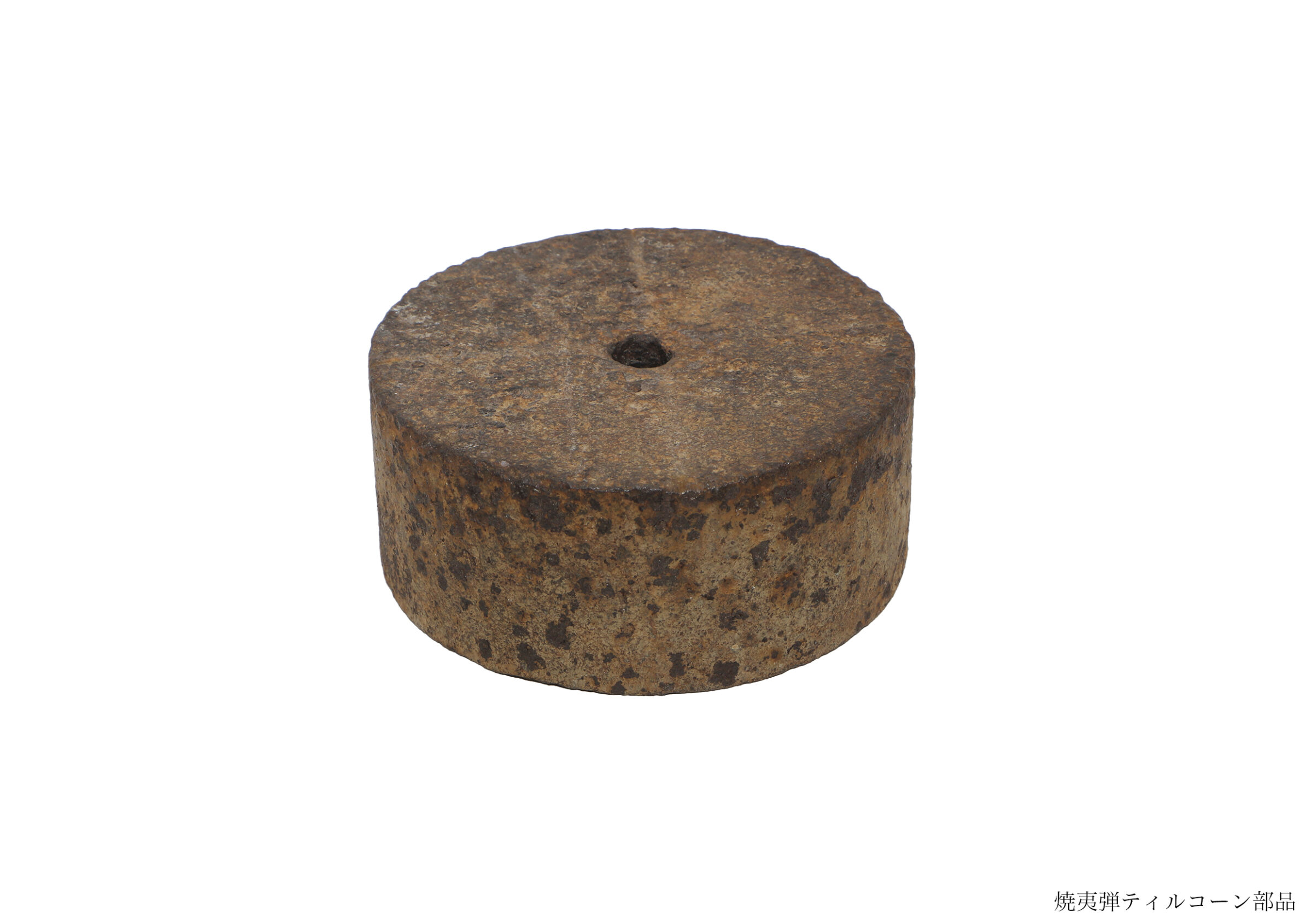 E46集束焼夷弾(全資料)