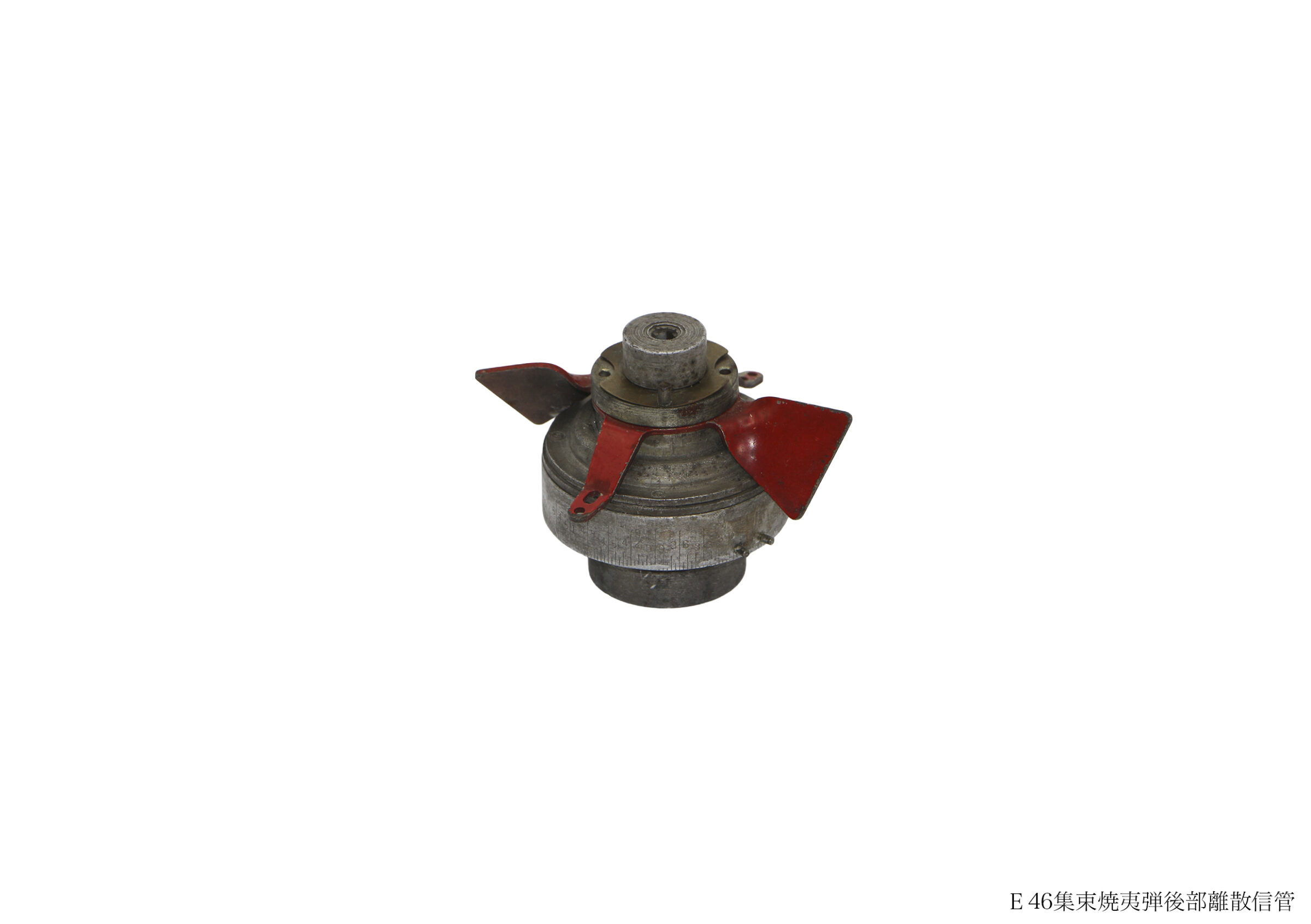 E46集束焼夷弾(全資料)