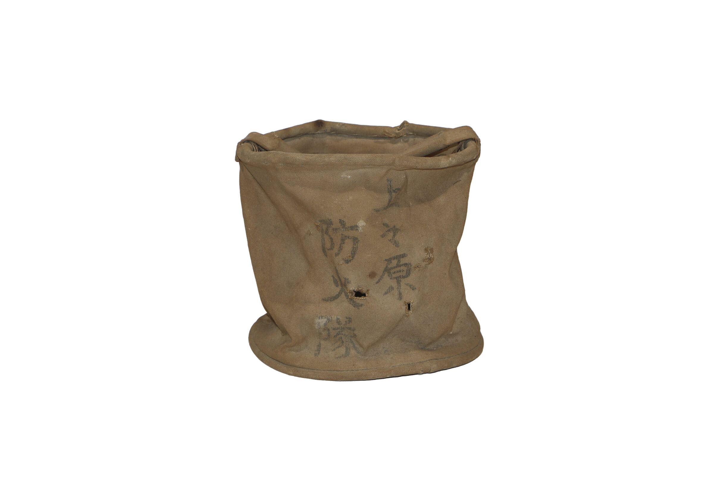 防空訓練(全資料)