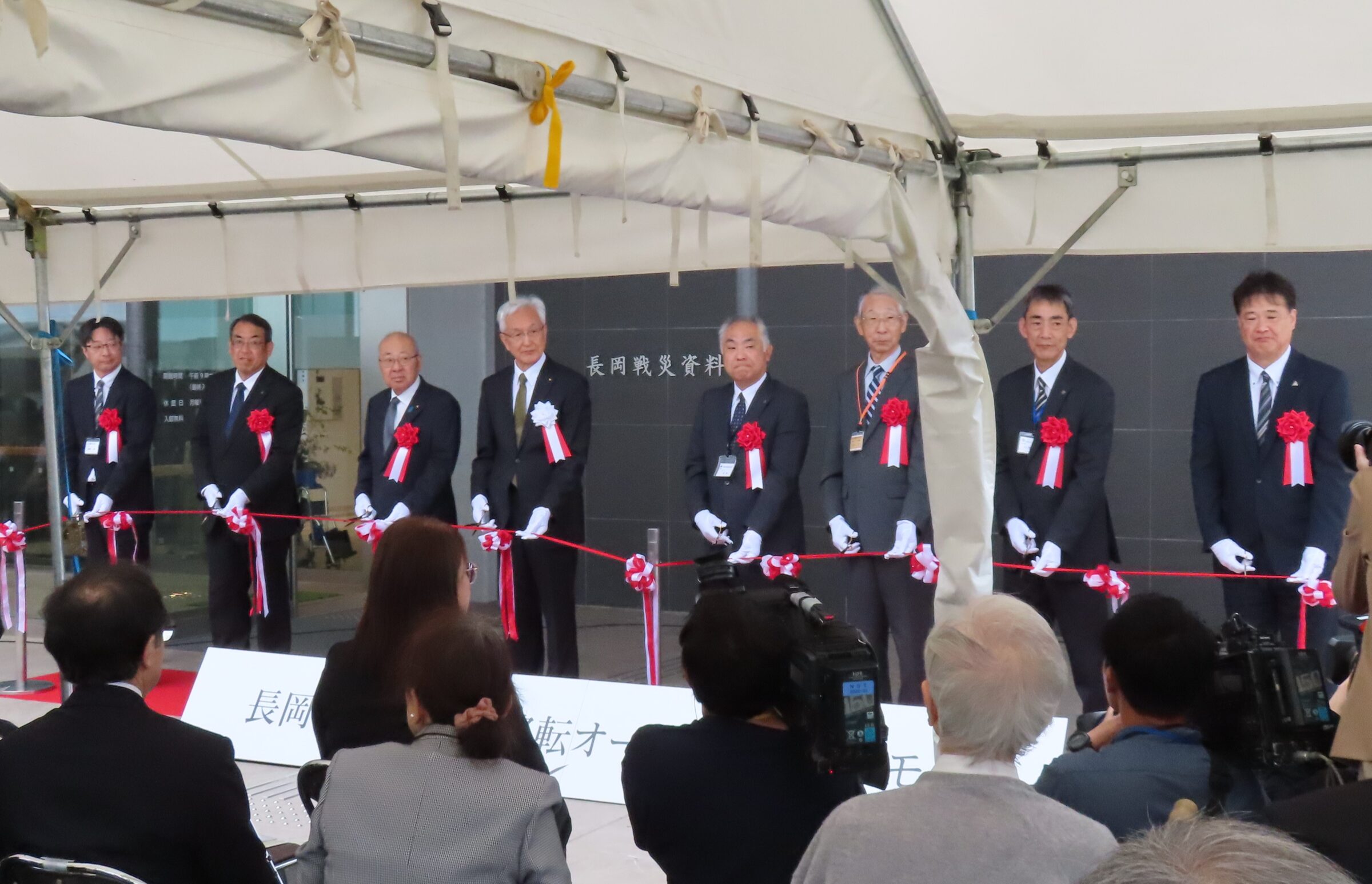 移転リニューアルオープン記念事業を実施しました（５月２９日～３１日）