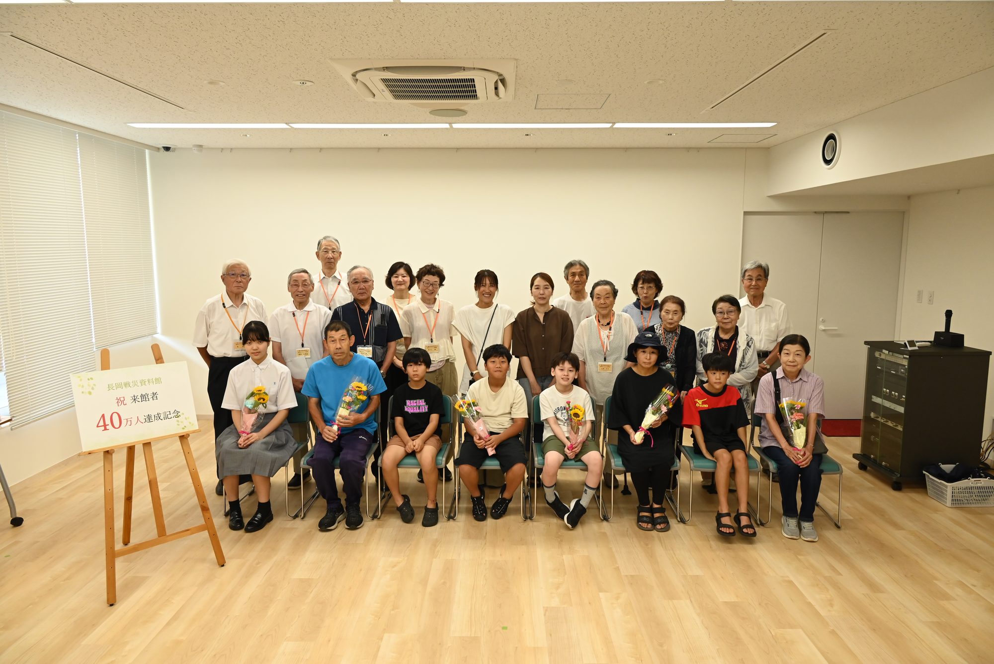 来館者40万人記念セレモニーの様子